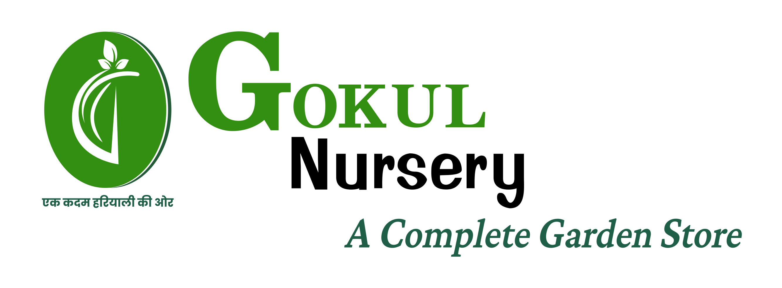 Gokul Nursery logo